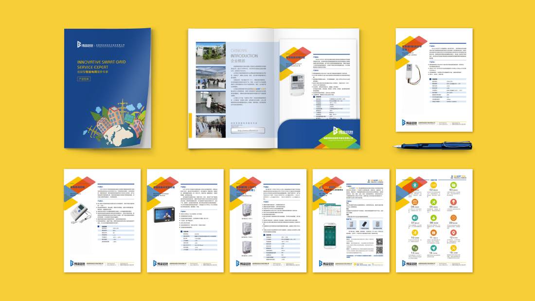 涟水县画册设计谈品牌建设